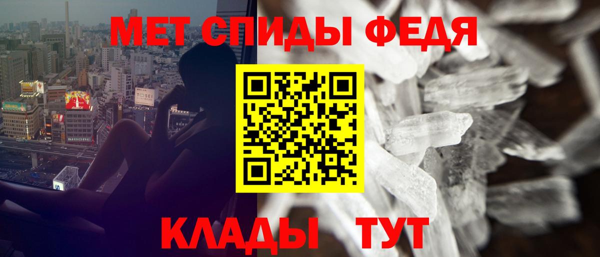 ссылка на мегу ссылки  Амфетамин Розовый  АМФЕТАМИН  Вход с VPN  Петрозаводск 