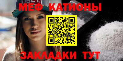 дурь Сланцы