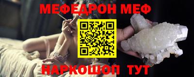 a pvp Севастополь