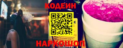 a pvp Севастополь