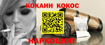 a pvp Севастополь