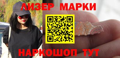 МДПВ Северобайкальск