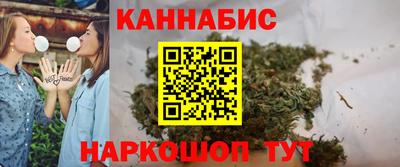 МДПВ Северобайкальск