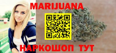 МДПВ Северобайкальск