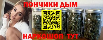 мяу мяу мука Свободный