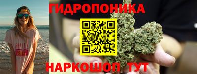 мяу мяу мука Свободный