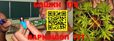 a pvp Севастополь