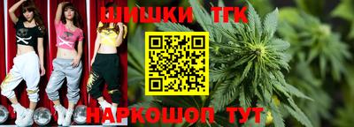 a pvp Севастополь