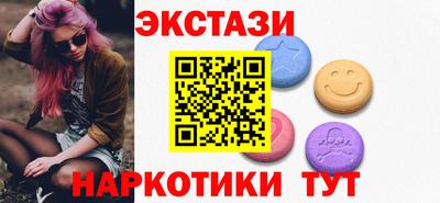 МДПВ Северобайкальск