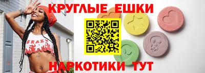 МДПВ Северобайкальск
