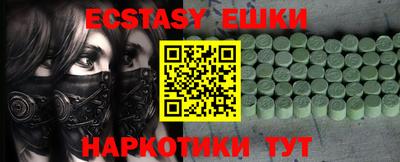 a pvp Севастополь