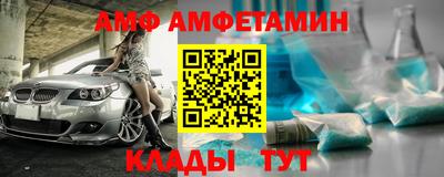 a pvp Севастополь