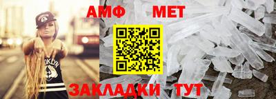 кокаин премиум Славгород