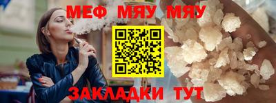 a pvp Севастополь