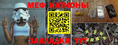 МДПВ Северобайкальск